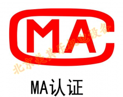 煤（méi）礦井（jǐng）下專用<font color='red'>防爆</font>高壓風機