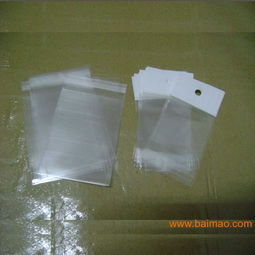 上海羽为厂家促销OPP袋软包装塑料袋价格,上海羽为厂家促销OPP袋软包装塑料袋价格生产厂家,上海羽为厂家促销OPP袋软包装塑料袋价格价格